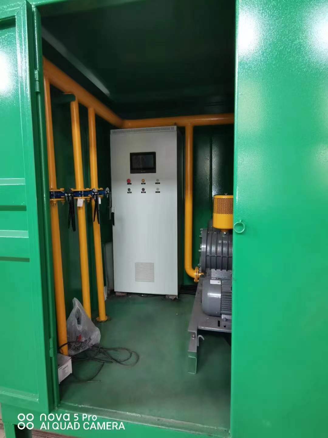 永泰一体化高效絮凝沉淀池